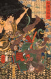 Toki Daishir taistellen demonia vastaan - Tsukioka Yoshitoshi — näkymä teoksesta