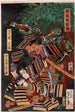 Tsukushima Masamori taistelija Kysokabe Yatar - Tsukioka Yoshitoshi — näkymä teoksesta