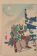 Uesugi Kenshin hanhia katsellen kuunvalossa - Tsukioka Yoshitoshi — näkymä teoksesta