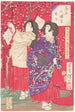 Prunipuun puulle - Tsukioka Yoshitoshi — näkymä teoksesta