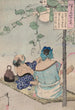 Ygao dana nry zu Tsukioka Yoshitoshi — näkymä teoksesta