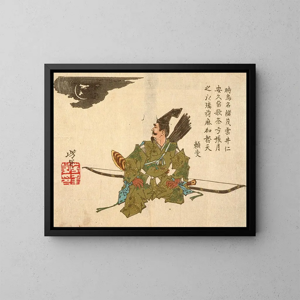 Yorimasa attendant le Nue - Tsukioka Yoshitoshi — kehystetty taideteos seinällä