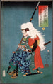 Yoshida Chzaemon Fujiwara Kanesuke - Tsukioka Yoshitoshi — näkymä teoksesta