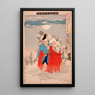 Tsukioka Yoshitoshi - mori Hikoshichi Meets a Demon on the Road.webp