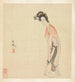Une dame - Chen Hongshou — näkymä teoksesta