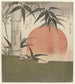 Bambu ja auringonnousu - Utagawa Kunimaru — näkymä teoksesta