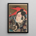 Kabuki-aktori Ichikawa Ebizô V Kumagai Jirô Naozane - Utagawa Kunimasu — kehystetty taideteos seinällä