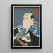 Nakamura Utaemon IV Danshichi Kurobei - Utagawa Kunimasu — kehystetty taideteos seinällä