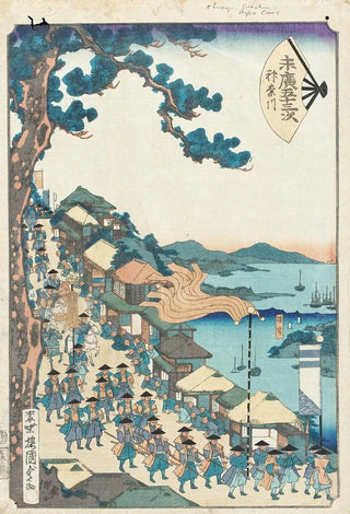 Utagawa Kunisada II - Kanagawa.webp