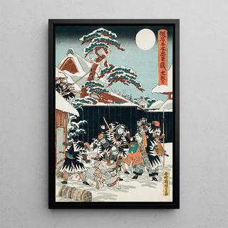 Utagawa Kunisada Toyokuni III - Act XI Moronao is Dragged from Hiding and Identified by Yuranosuke then Killed Moronaos Retainers Being Pursued.webp