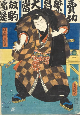 Utagawa Kunisada Toyokuni III - Actor in the Role of Wrestler Hanaregoma no Chkichi.webp