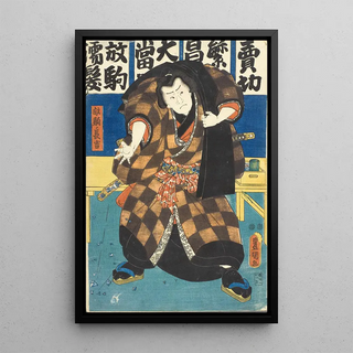 Utagawa Kunisada Toyokuni III - Actor in the Role of Wrestler Hanaregoma no Chkichi.webp