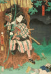 Näytös Esittäjä Toriyama Akisaku Shiranui Monogatari - roolissa - Utagawa Kunisada Toyokuni III — näkymä teoksesta