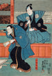 Näytös Esittäjät Sajr I en Mumata Junsai Band Takesabur I en Oguri Stan - Utagawa Kunisada Toyokuni III — näkymä teoksesta