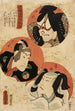 Näytös Esittäjät Ichikawa Danjr V en Akushichibei Kagekiyo Ichikawa Danjr VI en Hanakawado Sukeroku ja Ichikawa Kodanji IV en Kitsune Tadanobu — näkymä teoksesta
