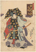 Näyttelijä koristeellisessa puvussa - Utagawa Kunisada Toyokuni III — näkymä teoksesta