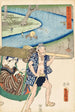 Fujieda — näkymä teoksesta