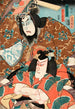 Fujiwara no Tokihira ja Toneri Matsumaru Sugawara Denj Tenarai Kagami — näkymä teoksesta