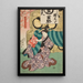 Geisha Ohisa ja Umekichi suurena Leijonien tanssijoina - Utagawa Kunisada Toyokuni III — kehystetty taideteos seinällä