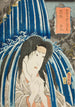 Hatsuhana Hakoneen - Utagawa Kunisada Toyokuni III — näkymä teoksesta