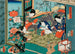 Uutinen L'Heure du Serpent - Utagawa Kunisada Toyokuni III — näkymä teoksesta