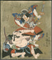Ichikawa Danjūrō VII maalaus Soga no Gorō roolissa ja Mitsugorō III ryhmä Kobayashi no Asahina roolissa Soga-näytelmässä - Utagawa Kunisada Toyokuni III — näkymä teoksesta