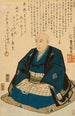 Hiroshigen muistokuva - Utagawa Kunisada Toyokuni III — näkymä teoksesta