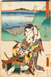 Minakuchi Panoraama näkymä Iwafuri-vuorelle - Utagawa Kunisada Toyokuni III — näkymä teoksesta