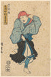 Kisen kuudesta suurista runoilijoista munkkina esittäen Nakamura Utaemonin roolin - Utagawa Kunisada Toyokuni III — näkymä teoksesta