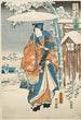 Murasaki ja Genji katsovat lunta - Utagawa Kunisada Toyokuni III — näkymä teoksesta