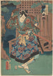 Nakamura Shikan esittäen Huwa Hanzaemonin roolin - Utagawa Kunisada Toyokuni III — näkymä teoksesta