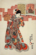 Kamakura Udaijin runo - Utagawa Kunisada Toyokuni III — näkymä teoksesta