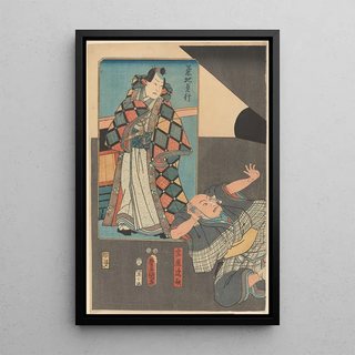 Utagawa Kunisada Toyokuni III - Samurai Warrior with Attendant.webp