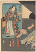 Samurai-soturi avustajan kanssa - Utagawa Kunisada Toyokuni III — näkymä teoksesta