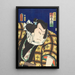 Näyttelijä Bandō Hikosaburō V roolissa Onigatake-painijana - Utagawa Kunisada Toyokuni III — kehystetty taideteos seinällä