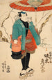 Bandō Hikosaburō Ukiyo Inosuke roolissa Sekai ha Taira ume no kaomise - Utagawa Kunisada Toyokuni III — näkymä teoksesta