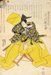 Ichikawa Danjūrō Kajiwara Genta Kageki - Utagawa Kunisada Toyokuni III — näkymä teoksesta