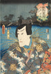 Ichikawa Danjūrō VIII - Utagawa Kunisada Toyokuni III — näkymä teoksesta