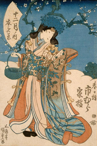 Utagawa Kunisada Toyokuni III - The Actor Ichimura Kakitsu in a Female Role Representing the Second Month.webp