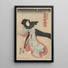 Iwai Hanshirō Oito-roolissa - Utagawa Kunisada Toyokuni III — kehystetty taideteos seinällä