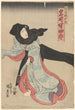 Iwai Hanshirō Oito-roolissa - Utagawa Kunisada Toyokuni III — näkymä teoksesta