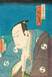 Kataoka Nizaemon 47 rōninin johtaja - Utagawa Kunisada Toyokuni III — näkymä teoksesta