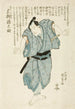 Mimasu Gennosuke roolissa Genshichi tupakkakauppiaana - Utagawa Kunisada Toyokuni III — näkymä teoksesta
