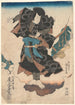 Näyttelijä Onoe Tamizō Tenjiku Tokubei roolissa - Utagawa Kunisada Toyokuni III — näkymä teoksesta