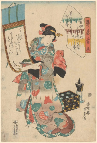Utagawa Kunisada Toyokuni III - The Artist.webp