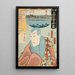 Ravintola Kiyomizur Näyttelijä Ichikawa Danjr VIII Kiyomizu Seigen roolissa - Utagawa Kunisada Toyokuni III — kehystetty taideteos seinällä