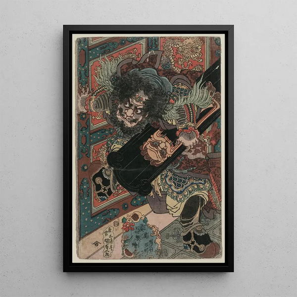 Utagawa Kunisada Toyokuni III - The Military Tales of Han and Chu Fan Kuai of the Han.webp
