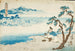 Utagawa Kunisada Toyokuni III: Le Poète Hitomaro akasiinlahdella — näkymä teoksesta