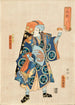 Ichikawa Danjr IX Toraya Tkichi roolissa pomademyyjä - Utagawa Kunisada Toyokuni III — näkymä teoksesta