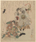 Kaksi miestä, toinen mustan hevosen lipun kanssa - Utagawa Kunisada Toyokuni III — näkymä teoksesta
